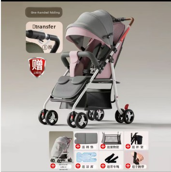 Rose [édition de luxe améliorée]