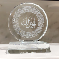 Cadeau islamique musulman de haute qualité en cristal créatif, peinture dorée et argentée, ornement de mariage musulman, faveurs pour souvenir