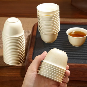 Bộ pha trà di động ngoài trời bằng cốc trà Kung Fu sinh học phân hủy được và vỏ trấu, làm từ chất liệu cấp thực phẩm. - Product Image 1