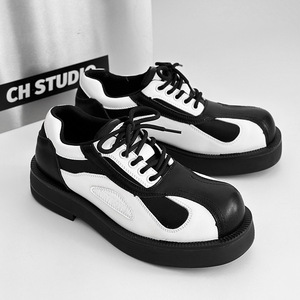 Chaussures Derby Vintage Noires et Blanches pour Hommes, Idéales pour le Bureau et la Carrière, Respirantes, à Semelles Épaisses, Antidérapantes, Résistantes à l'Usure, en PU à Bout Large - Product Image 1