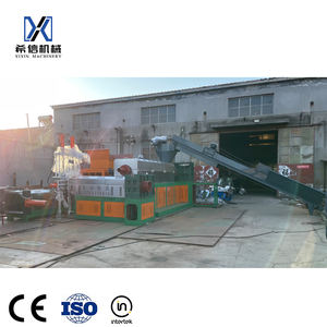 Épurateur plastique <span class=keywords><strong>Promotion</strong></span> <span class=keywords><strong>2022</strong></span>, 10g, extrudeuse - Product Image 1