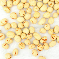 Arachides enrobées de haute qualité exportées au Japon et en Europe, saveur algues, café, wasabi, patate douce violette, calmar, sauce salée
