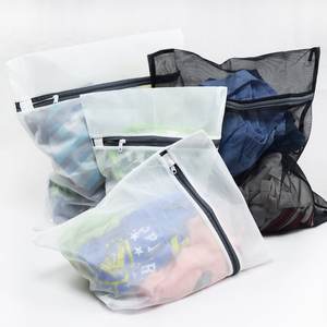 Bolsas de Lavandería de Malla Reutilizables con Logotipo Personalizado para <span class=keywords><strong>Lavadora</strong></span>, <span class=keywords><strong>Bolsa</strong></span> de Lavado de Red para Lencería y Sujetadores - Product Image 4