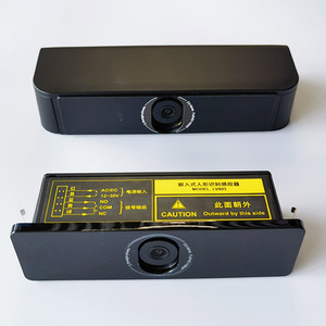 Capteur de détection automatique de figures humaines Canbo LV805 AI, portée maximale de 5 m, hauteur facilement réglable - Product Image 3