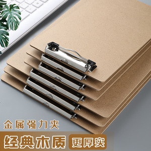 NUEVO Portapapeles Plegable Personalizado A4 A5 A3 2026, de MDF, Metal, Madera, Acrílico, para Sublimación, Almacenamiento, Oficina, <span class=keywords><strong>Memu</strong></span>, Memo Board - Product Image 6