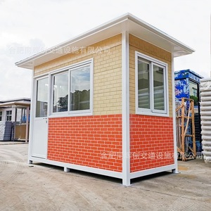 Pavillon en alliage d'aluminium, abri de sécurité imperméable pour jardin, poste de garde extérieur pour école - Product Image 3