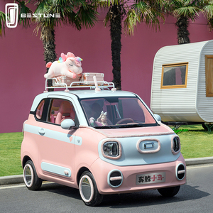 Bestune Xiaoma 2 places, mini-<span class=keywords><strong>voiture</strong></span> électrique automatique avec direction assistée pour la mobilité urbaine – Le choix abordable pour les trajets en ville - Product Image 1