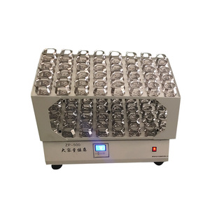 Agitador Orbital de Doble Capa Zp 500 de Gran Capacidad con Control Digital para Uso en Laboratorios de Cultivos Microbianos - Product Image 3