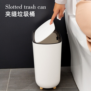 Oval Bathroom Trash Can With Push Button Lid Indoor Waste <b>Bin</b> For Household Use - Product Image 2