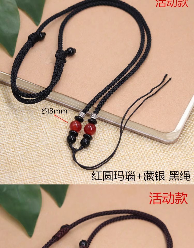 N. 19 - Cerchio rosso - Argento tibetano - Cordino nero