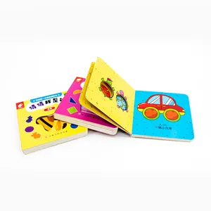 Small mass customization children activity board picture books children's book printing offset