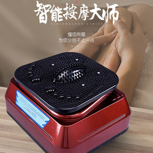 Masseur électrique pour les pieds 808, appareil de thérapie de circulation sanguine pour soulager les semelles des pieds - Product Image 1
