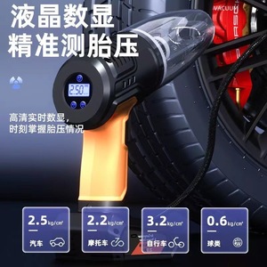 Multi Function Car Vacuum Cleaner Rechargeable With Led <b>Light</b> For Home And Car Use - Product Image 5