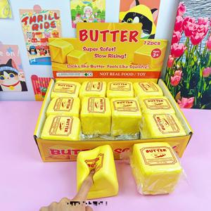 2026 Simulation Salted Butter Squishy Toy PU Soft Stick Strip Slow Cube <b>Block</b> Realistic Food Slow Rising Anti Stress Squeeze Toy - Product Image 5