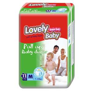 ผ้าอ้อ<span class=keywords><strong>ม</strong></span>เด็กแบบดึงขึ้นได้สำหรับทุกขนาด - Product Image 4