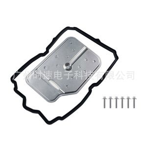 Transmission Oil Filter Gasket <b>Kit</b> 722.9 With Screws For Mercedes Benz <b>Models</b> - Product Image 2