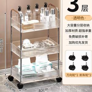 Carrito de Esteticista con Ruedas para Salón de Belleza, Peluquería y Barbería - Product Image 2