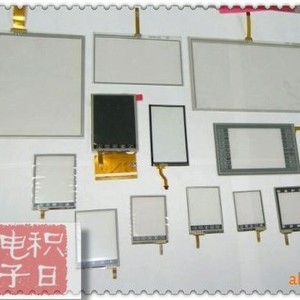 ฟิล์มกระจกนิรภัยกันรอยขีดข่วนสำหรับโทรศัพท์มือถือ คุณภาพ A++ - Product Image 1