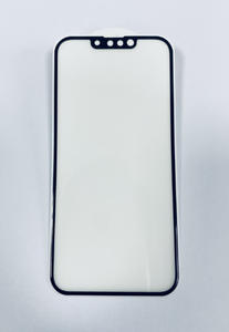 Applicable à IPhone15/14 Plaque de base blanche pure Film de téléphone portable HD/Film <span class=keywords><strong>céramique</strong></span> givré Film de protection plein écran en gros - Product Image 5