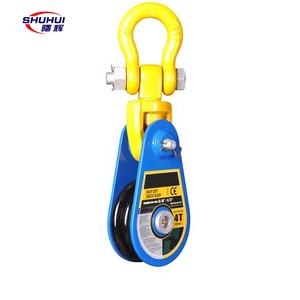 Nhiệm vụ nặng nề móc loại cần cẩu nâng snatch ròng rọc khối với giá tốt nhất - Product Image 1