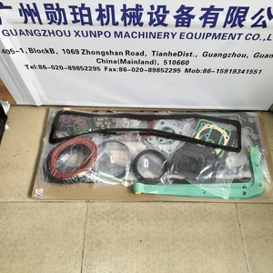 High Quality OEM Brand Overhaul <b>Kit</b> 8DC10 8DC9 8DC11 Diesel <b>Engine</b> Full Gasket Set ME093753 ME067069 for Crawler Excavators - Product Image 3