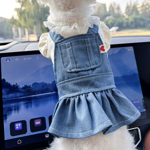 Jupe en jean décontractée en polyester GZZEST PSC-64 pour chien, motif dessin animé uni, écologique, nouvelle collection pour l'été - Product Image 1