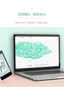 Matériel de sécurité bureau d'apprentissage pour enfants Table d'étude en plastique enfants Table d'étude et chaise pour la maternelle - Product Image 6