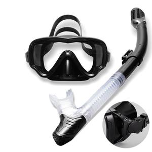 Masque de plongée anti-buée en silicone, entièrement sec, best-seller transfrontalier pour hommes et femmes, nouveau style de masque de plongée - Product Image 2