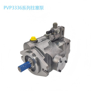 Pompe à pistons axiaux à cylindrée variable Shunjing PAVC100B2L46C3M22, pompe de surpression, pompe hydraulique - Product Image 1