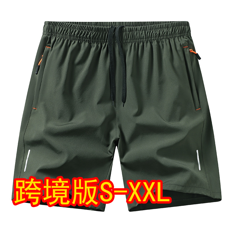 Code européen transfrontalier s-xxl vert