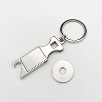 Porte-clés jeton de chariot en métal argenté poli vierge avec décapsuleur, personnalisable avec logo, vente en gros
