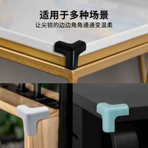 Protections d'angle en PVC Xianying pour la lecture, rembourrage souple à angle droit pour la protection des bords de meubles - Product Image 5