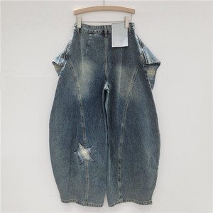Jeans da Donna a Vita Alta e Gamba Larga in Denim Traspirante Stile Vintage con Patch a Stella Americana e Design a Scimitarra - Nuova Collezione Autunno 2026 - Product Image 3