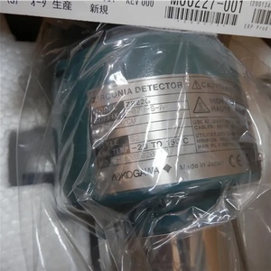 Analyseur d'oxygène/humidité à zircone Yokogawa Japon Original ZR22G ZR802G ZR22G200-S-C-E-T-T-E-A S1 ZR22G Yokogawa ZR22G Zirconia O - Product Image 6