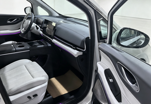 รถยนต์วอยอาห์ ดรีมเมอร์ คุนคุน รุ่นเรือธง ปี 2025 โดดเด่นด้วยตัวถังสีทูโทนสุดพิเศษ ติดตั้งด้วย <span class=keywords><strong>KunKun</strong></span> ADS - Product Image 5