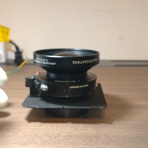 Obiettivo KreuznSymmar <span class=keywords><strong>S</strong></span> 210mm f56 <span class=keywords><strong>MC</strong></span> per PLC - Product Image 2