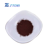 Rouge du Japon 225 CAS 85-86-9 de colorant cosmétique rouge transparent du rouge 17 de D & C (soluble dans l'huile) dans l'aspect de poudre