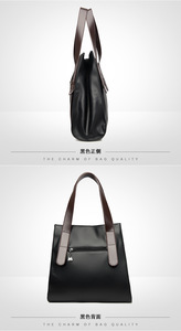 Casual Fashion Large Capacity Women's Single Shoulder <b>Bag</b> PU Tote Handbag Out Travel - Product Image 4