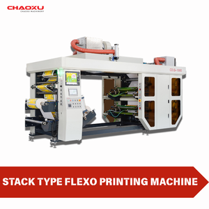 Macchina da Stampa Flessografica Automatica a 4 Colori per Bobine Larghe, Produttore Cinese, Larghezza Massima 960mm Larghezza di Stampa per Film Plastico BOPP PET - Product Image 1
