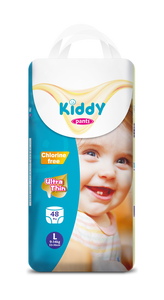 Pannolini Personalizzati per Neonati 2026 in Offerta Speciale - Campione Gratuito - Pannolini all'Ingrosso per Neonati - Pannolini per Neonati di Alta Qualità - Product Image 5