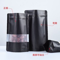 Schwarze Aluminium folie Stand Up Pouch Lebensmittel getrocknete Verpackung Reiß verschluss Kunststoff Mylar Bag Mit Fenster