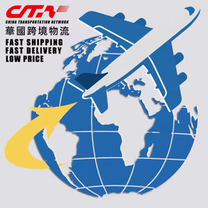 CTN Premium Air kargo profesional Forwarding layanan pintu ke pintu dari Cina ke Jerman dengan asuransi DDP 15-20 hari Transit - Product Image 1