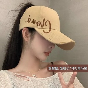 <b>Baseball</b> <b>Cap</b> For Women Summer Cotton Canvas Wide Brim Sun Protection Visor Female Outdoor Hat - Product Image 3