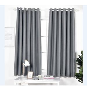 Offre Spéciale Cortinas décorations traditionnelles éthiopiennes bloquer 100% polyester <span class=keywords><strong>velours</strong></span> salon rideau en gros - Product Image 3