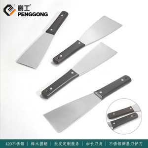 Stainless Steel Ink Mixing Knife 45mm 60mm 75mm 90mm Blade Width Durable Solder Paste Mixing Tool - Product Image 5