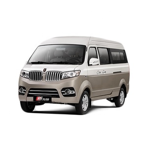 Vehículos CNG populares usados, <span class=keywords><strong>precio</strong></span> barato automático para adultos para SRM <span class=keywords><strong>Shineray</strong></span> 2021, autobús de versión de riqueza de Gas Natural SWCC15M - Product Image 2