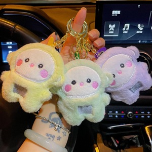 Wholesale Plush Cute Cartoon Teletubbies Doll Pendant Stuffed Keychain Decoration Gifts for Kids