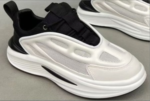 Chaussures décontractées sportives rétro pour hommes 2026 - Baskets blanches tendance à semelle épaisse, respirantes avec design en maille et amorti - Product Image 4
