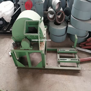 Broyeur à <span class=keywords><strong>bois</strong></span> industriel, 1 broyeur mobile, machine pour production <span class=keywords><strong>de</strong></span> poussière <span class=keywords><strong>de</strong></span> scie - Product Image 6