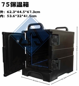 Fiambrera apilable con aislamiento térmico inoxidable, fiambrera, <span class=keywords><strong>termo</strong></span> para contenedores de almacenamiento de alimentos calientes, caja aislada - Product Image 6